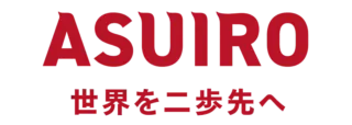 ASUIRO